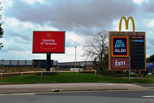 McDonalds Middleton (6)