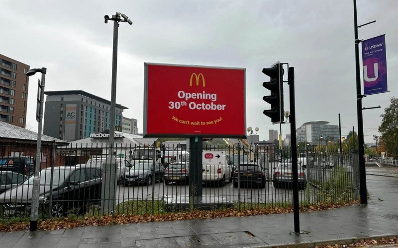 McDonalds Trafford Park