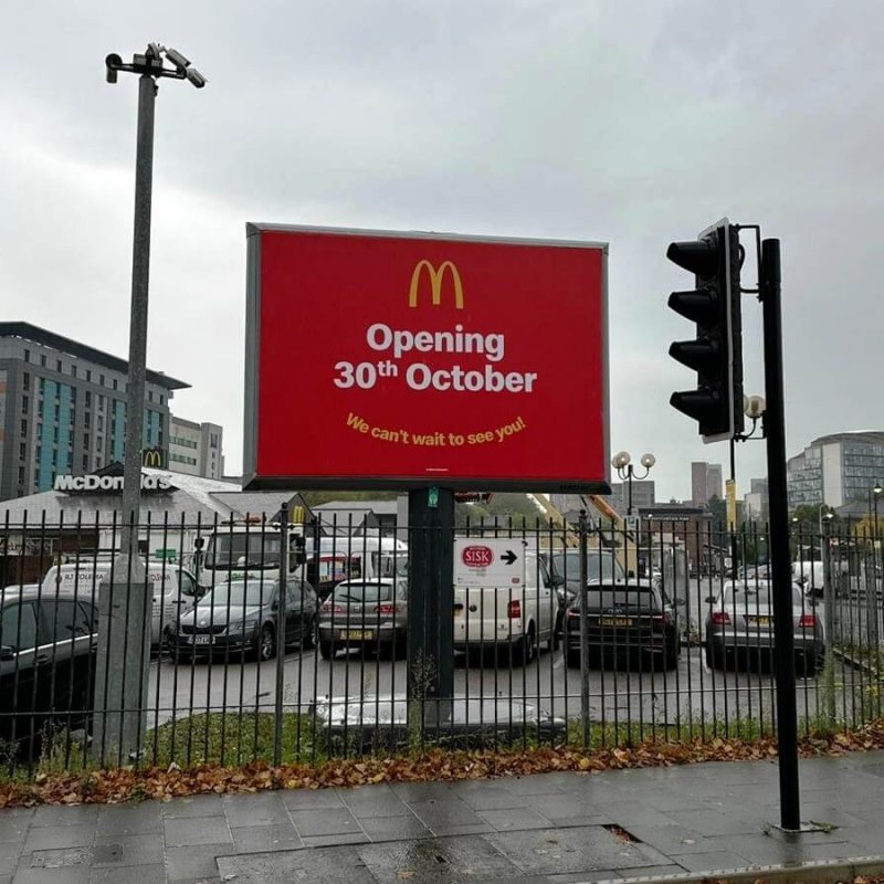 McDonalds Trafford Park